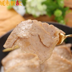 黑胡椒里肌豬排 (1000g/20片/盒) 